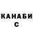 Каннабис VHQ Ladybug MAGA