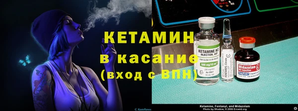 героин Богданович