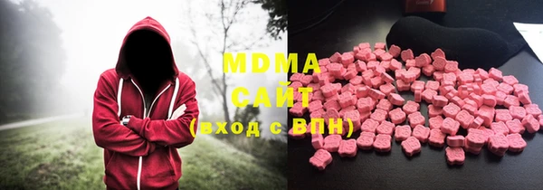 героин Богданович