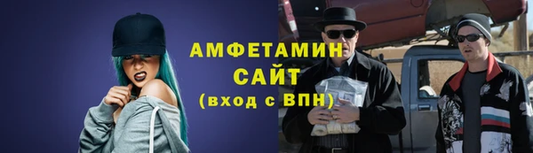 дурь Богородск