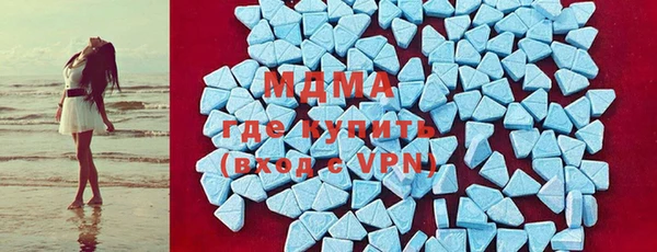 прущая мука Балабаново