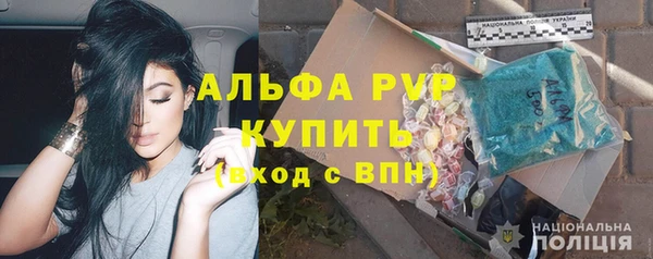 героин Богданович