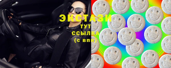 метадон Белокуриха