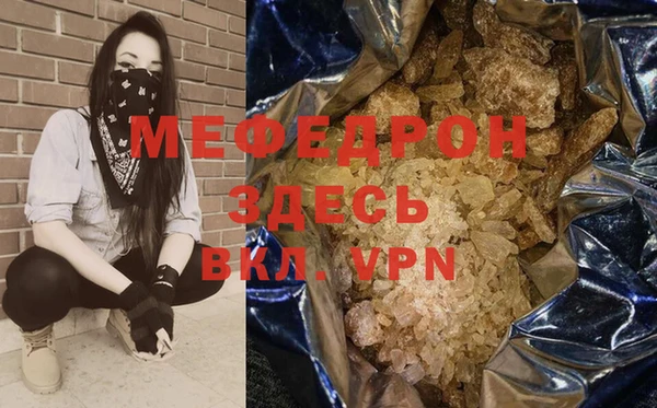 героин Богданович