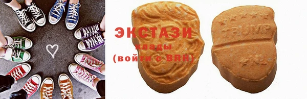 метадон Белокуриха